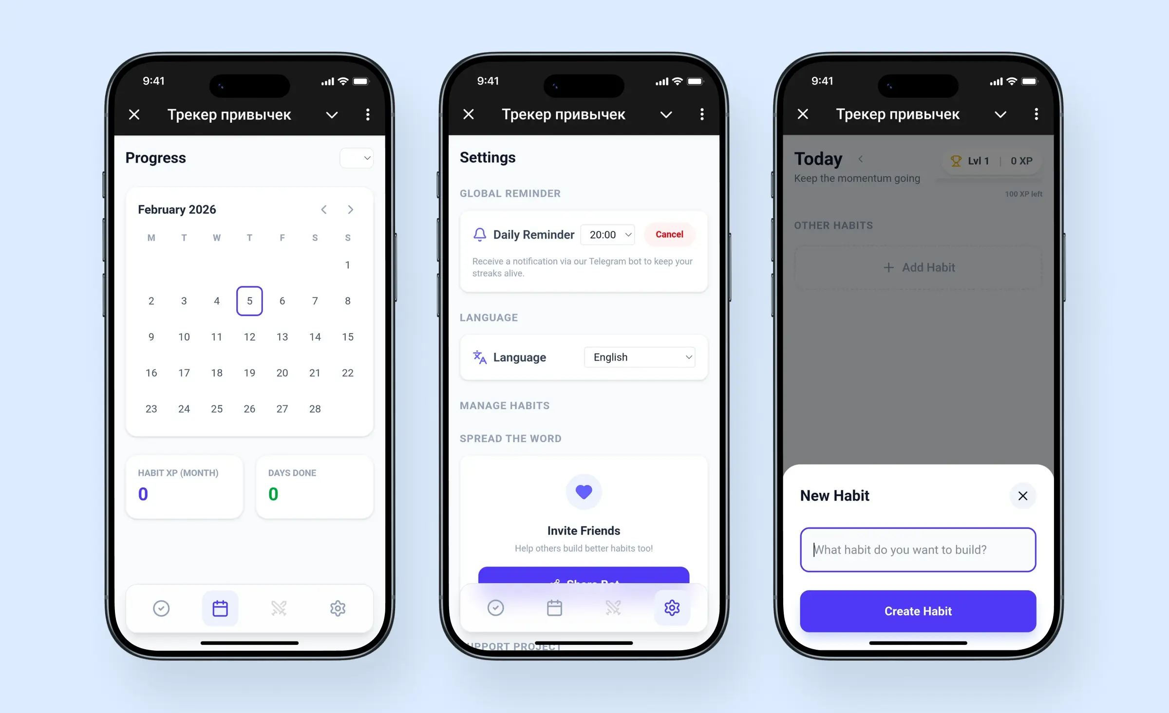 Three smartphone screens display a habit tracker mini app with a calendar view, daily reminder settings, and new habit creation form, serving as a telegram mini