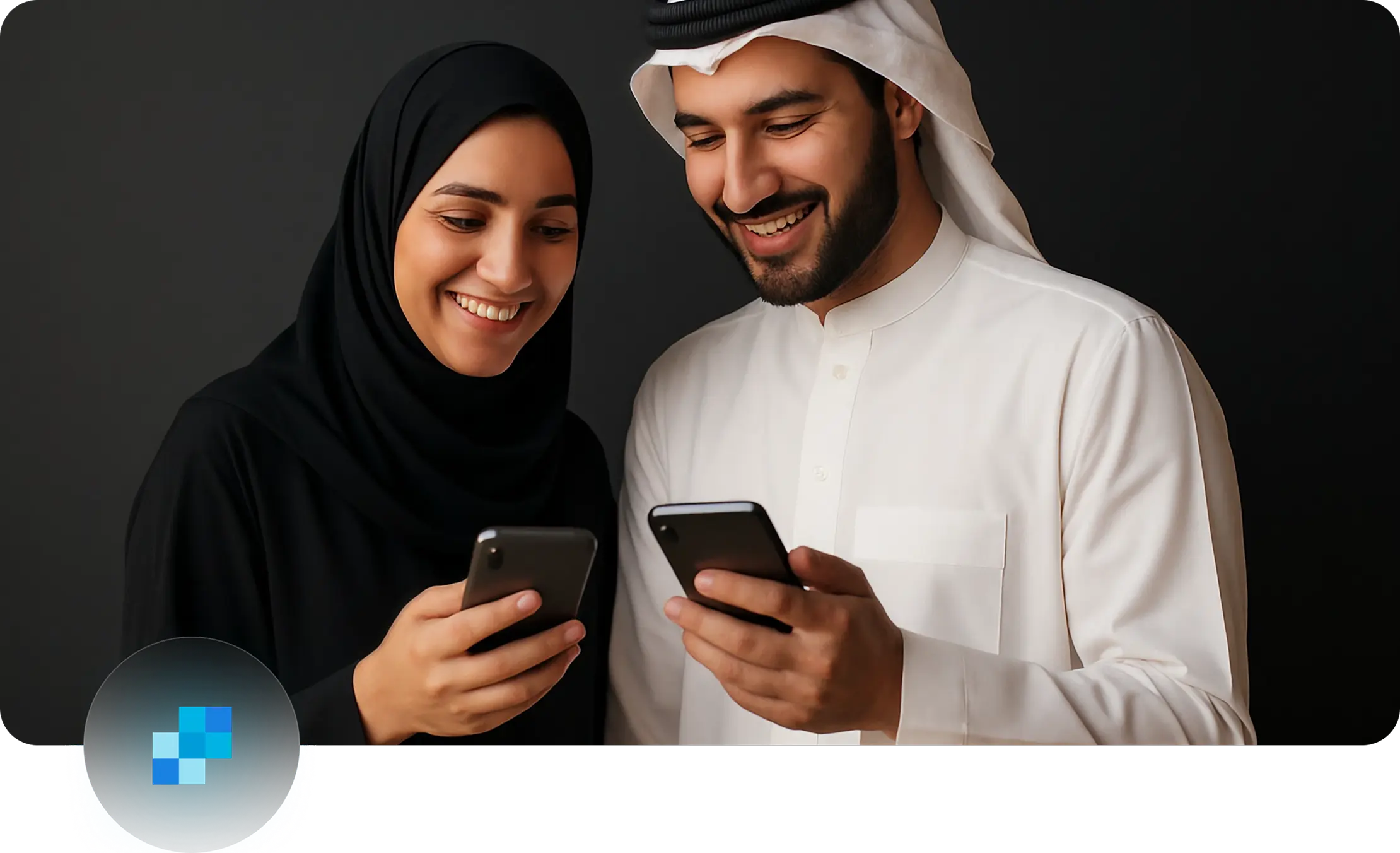 A smiling couple looking at their smartphones, with the blue SendGrid logo in the corner.