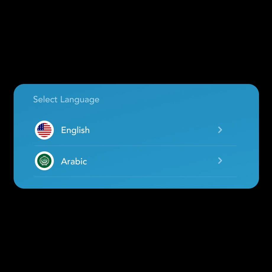 ShipMe mobile language selector offering English and Arabic options.